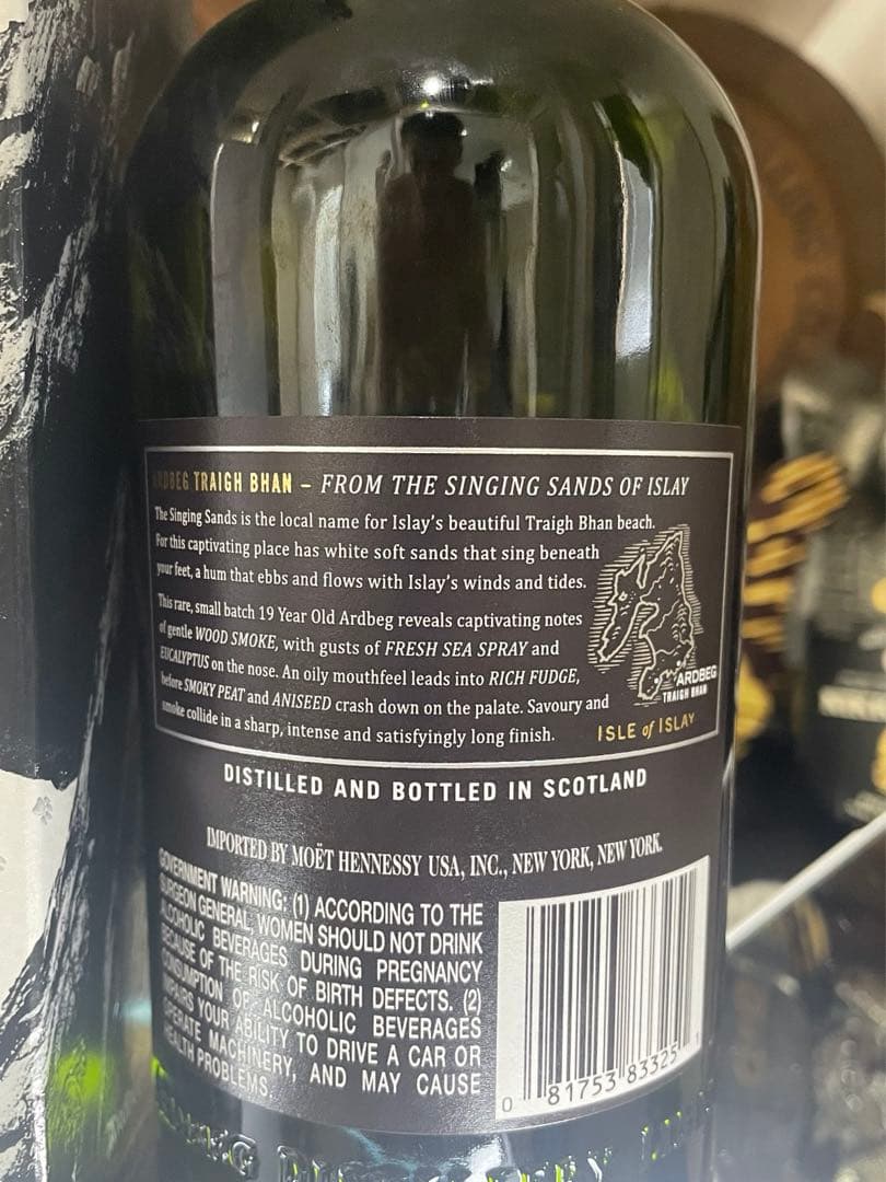 【激レア】アードベッグ トリーバン バッチ2 46.2% 750ml US版！