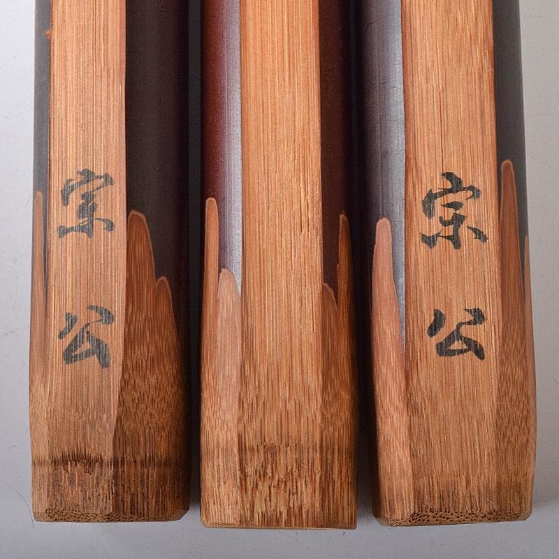 茶道具　宗公作　茶杓　銘「鶯笛」「花衣」など　六点　共筒共箱　V　R8456