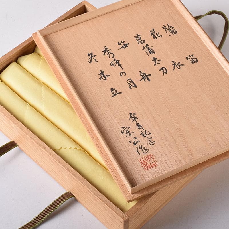 茶道具　宗公作　茶杓　銘「鶯笛」「花衣」など　六点　共筒共箱　V　R8456