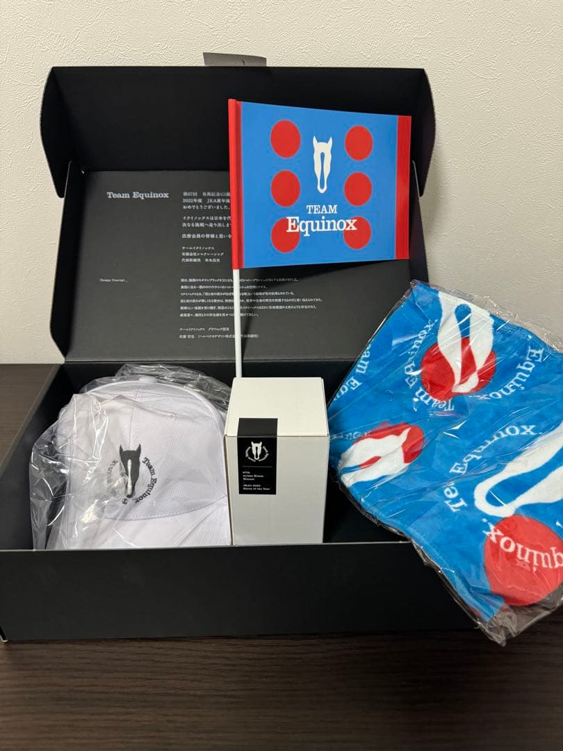 イクイノックス　出資者限定　有馬記念優勝記念品