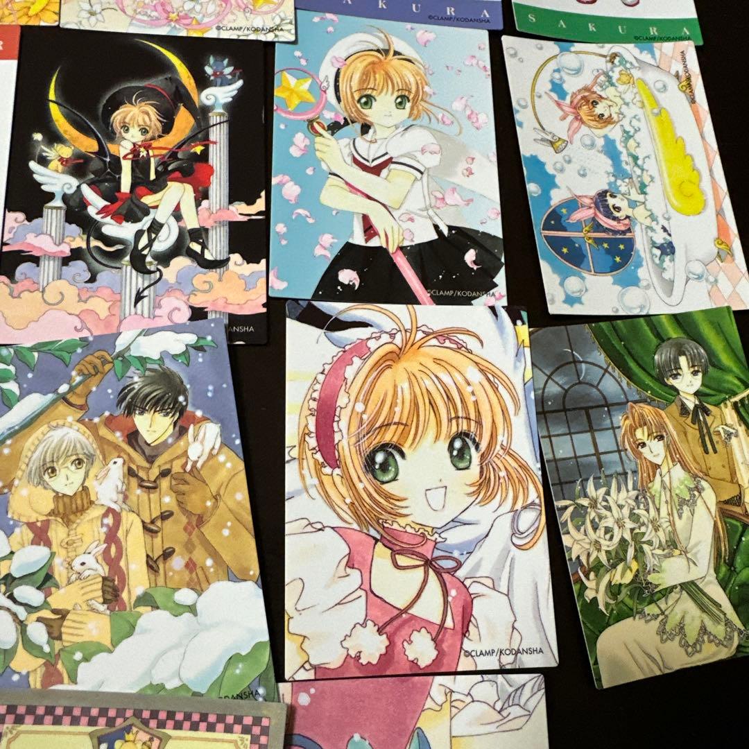 カードキャプターさくら　トレーディングカード