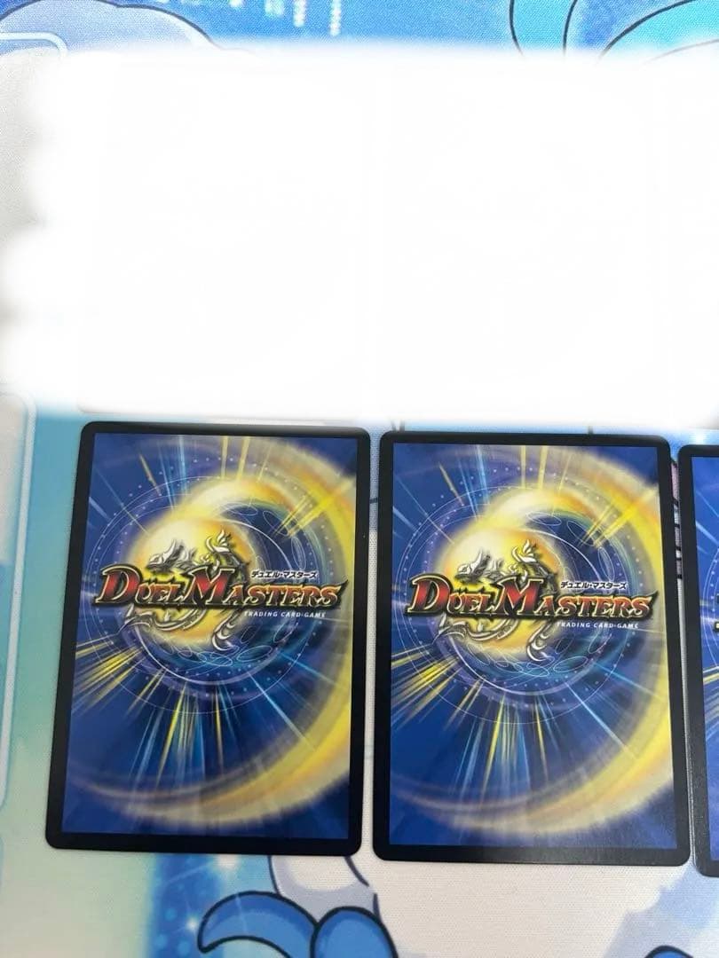 アーテルゴルギーニ B 4枚 【デュエマ】