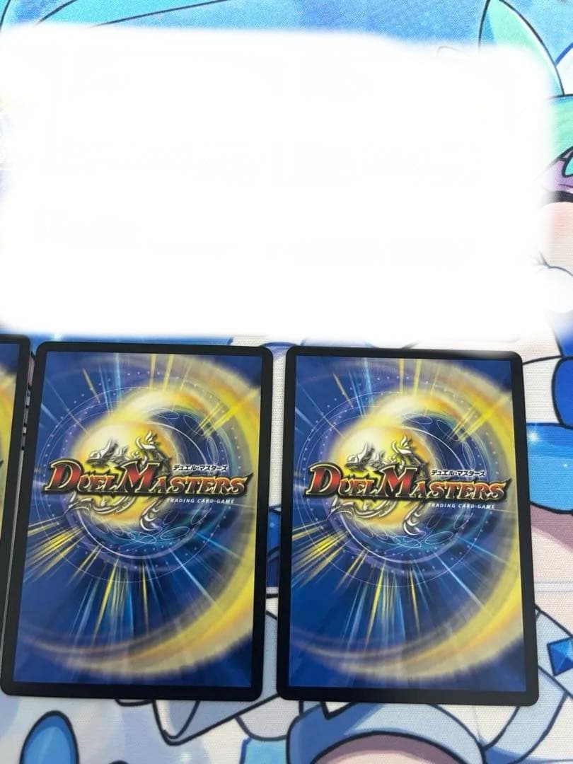 アーテルゴルギーニ B 4枚 【デュエマ】