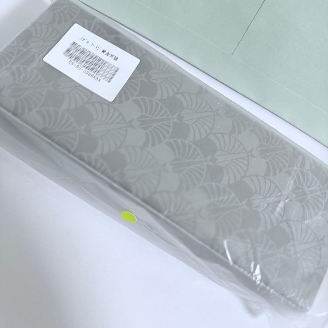 【新品未使用】東京事変　黄金同盟　メガネ