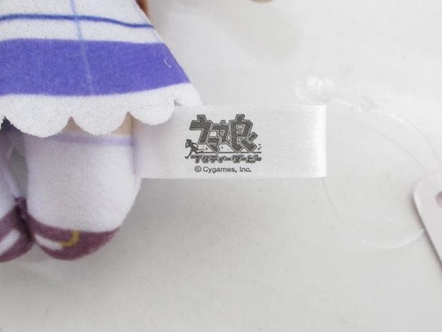 ウマ娘 プリティーダービー マンハッタンカフェ・アグネスタキオン