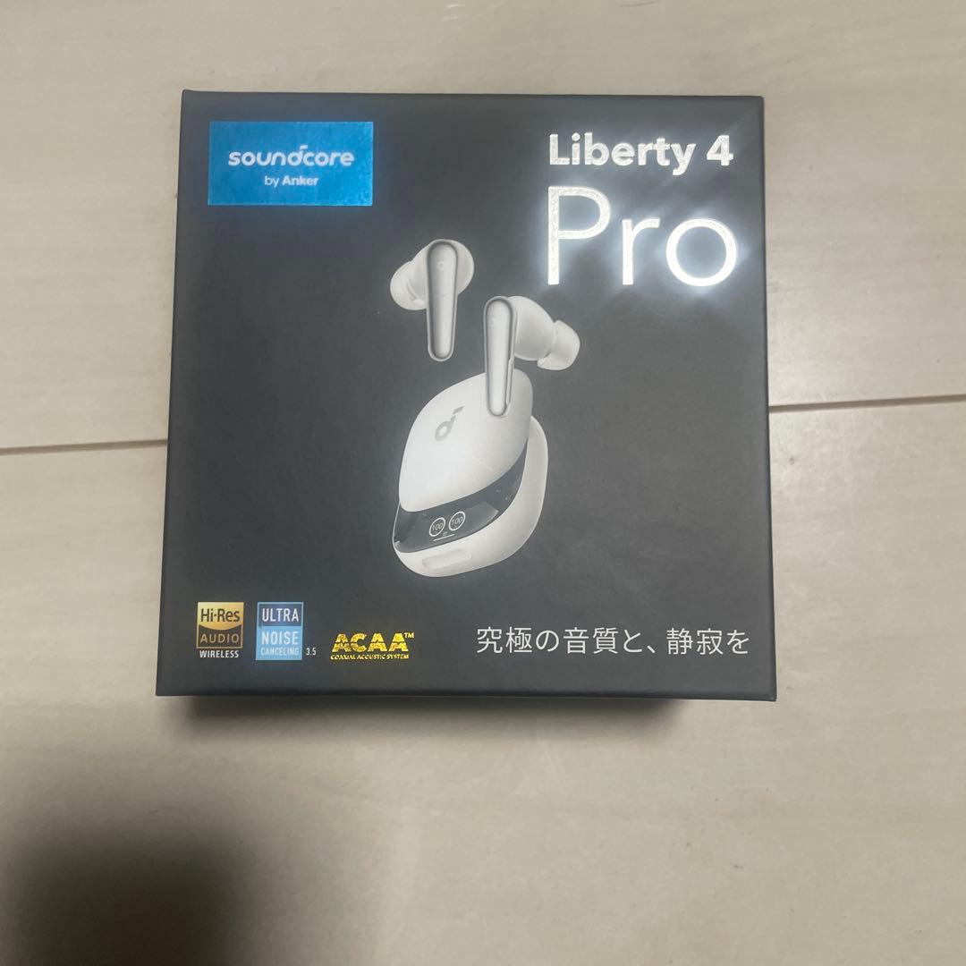 soundcore Liberty 4 Pro ホワイト