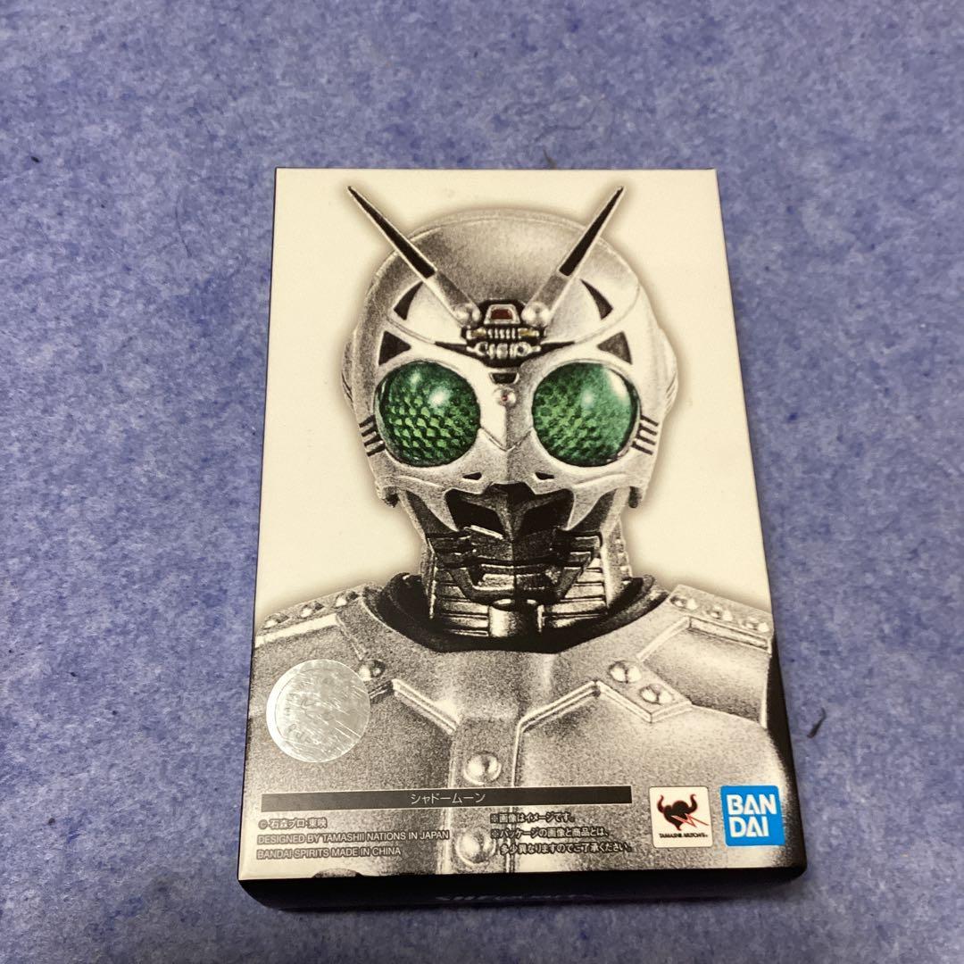 BANDAI SHFiguarts シャドームーン