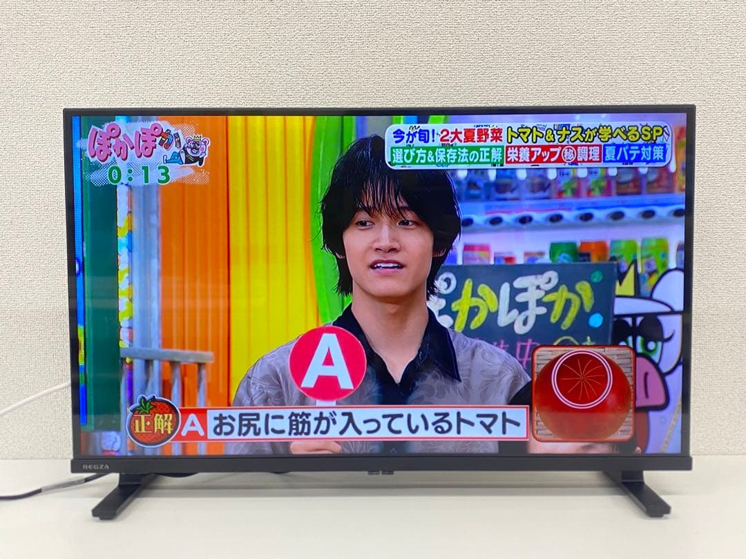 TOSHIBA 東芝 REGZA レグザ 液晶テレビ 32V35N