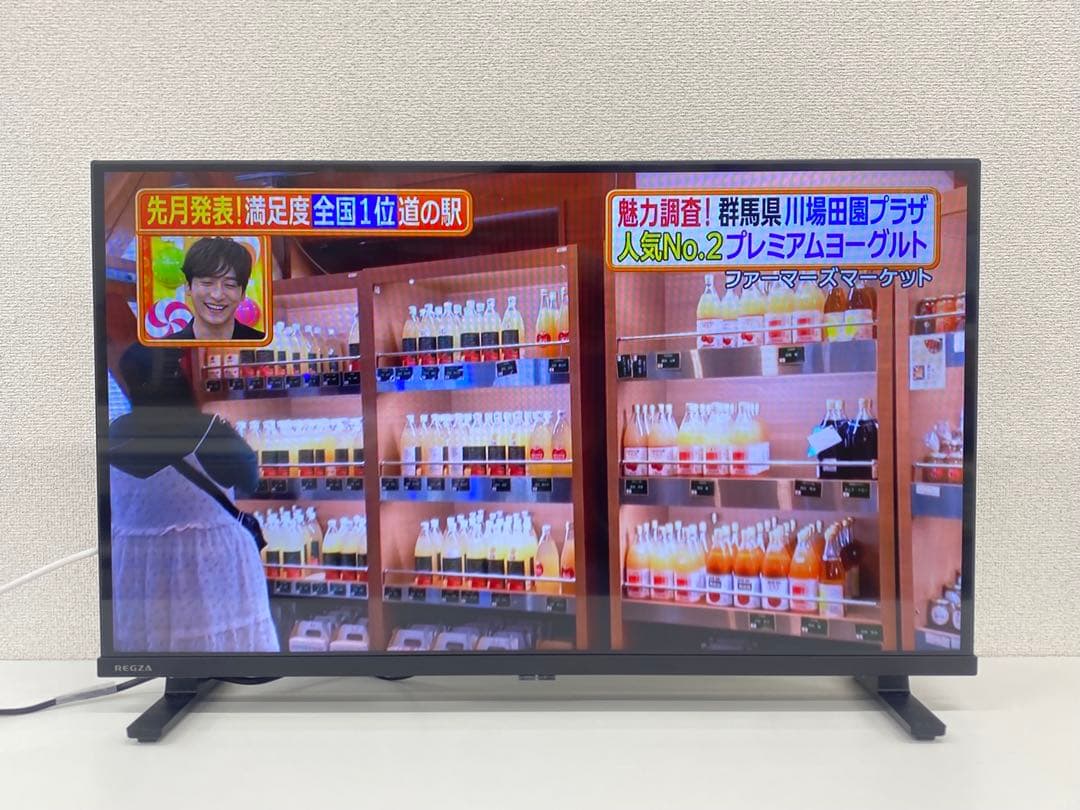 TOSHIBA 東芝 REGZA レグザ 液晶テレビ 32V35N