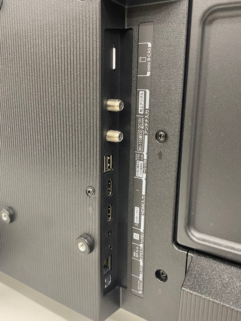 TOSHIBA 東芝 REGZA レグザ 液晶テレビ 32V35N