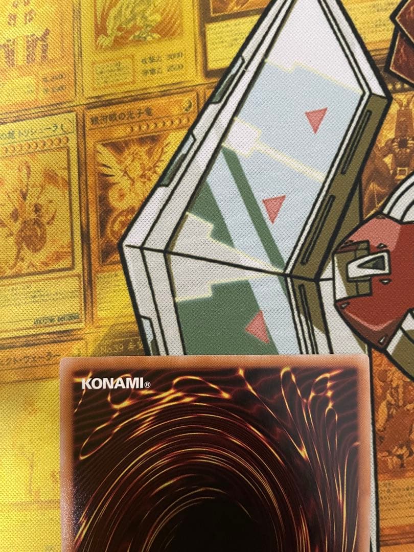 閃刀亜式－レムニスゲート DLD4-JP067 プリズマ