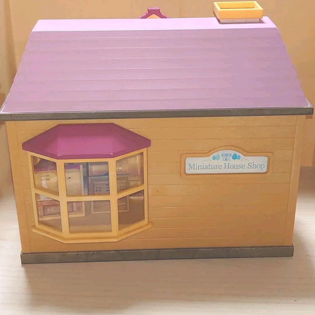 シルバニアファミリー。ミニチュアハウス。