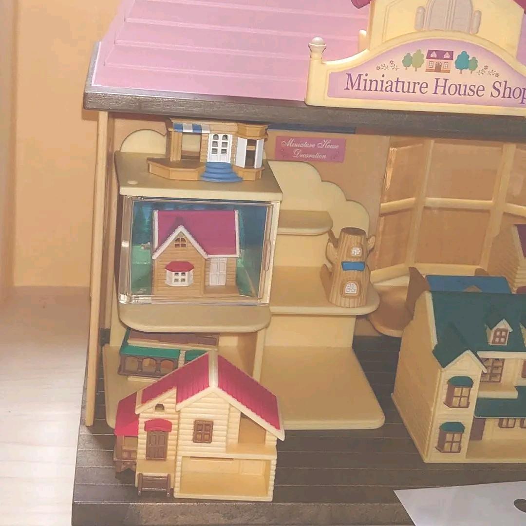 シルバニアファミリー。ミニチュアハウス。