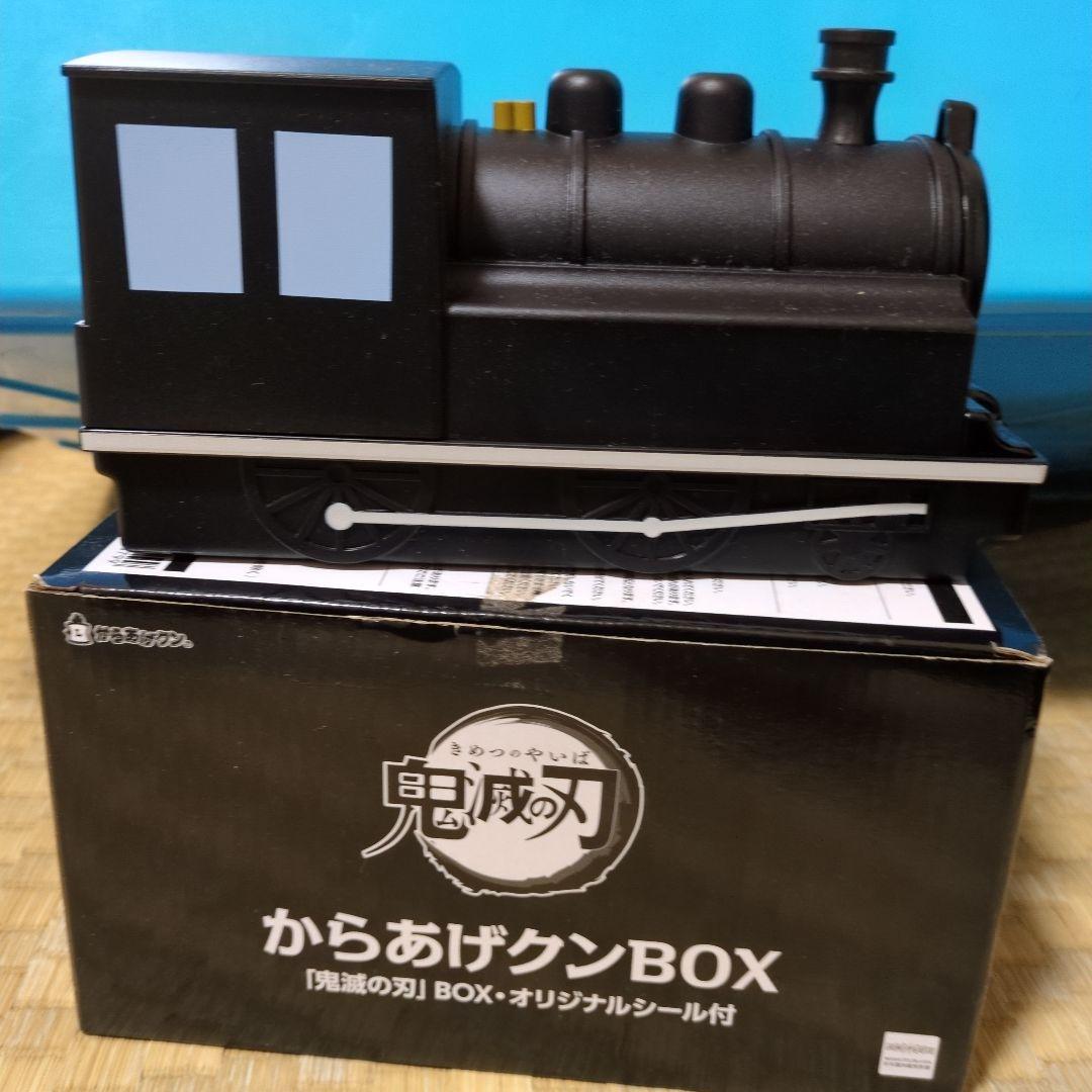 鬼滅の刃 ジグソーパズル 3ピース