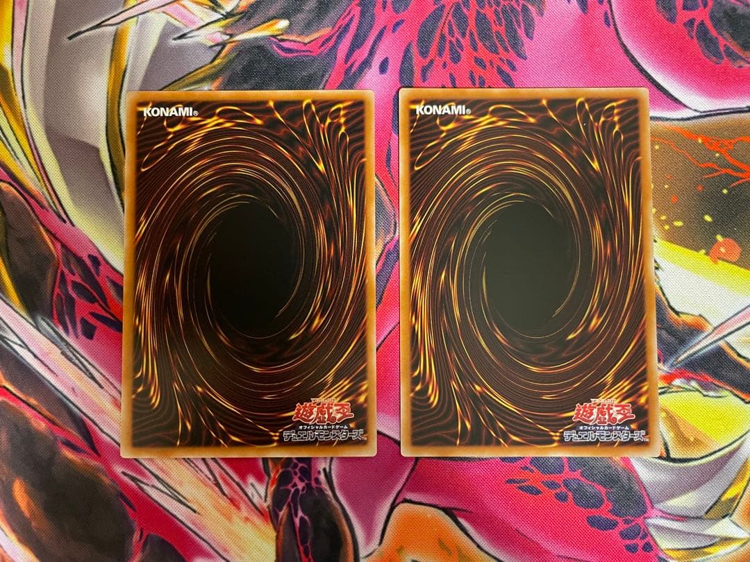 調和ノ天球竜　ハルモニア　シク2枚