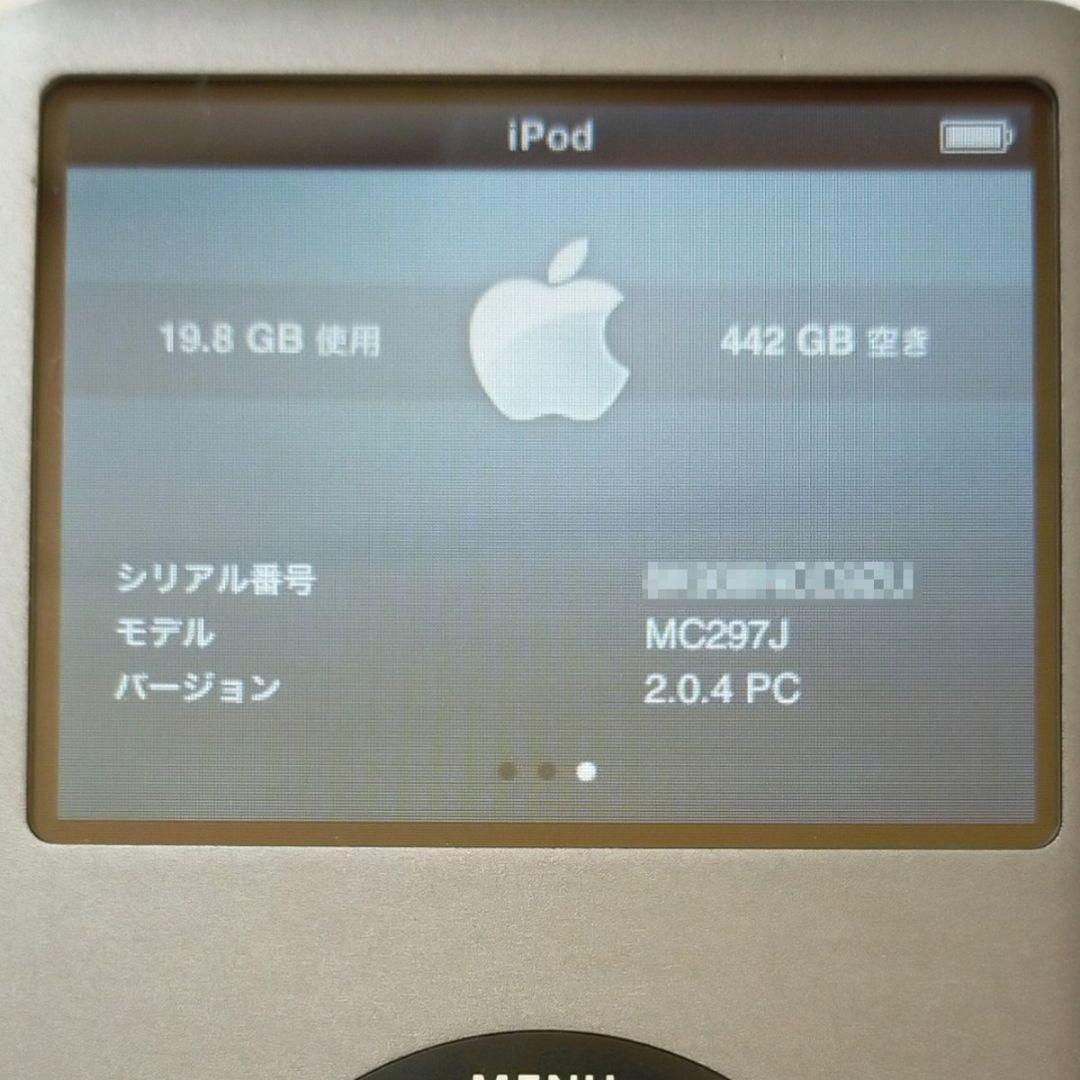 【こばると】iPod Classic 第7世代 グレー 512GB