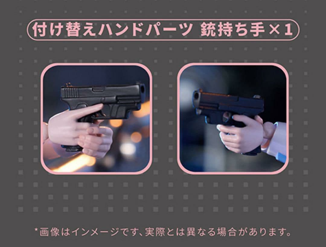 Sniper・レオーニ 1/12 可動フィギュア 限定カラーVer. 特典付