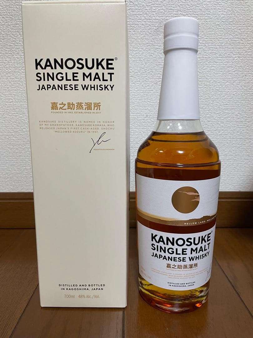 シングルモルト嘉之介　ウイスキー