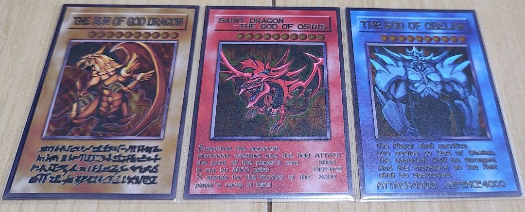 遊☆戯☆王 三幻神 ステンレス アニメ仕様 3枚セット