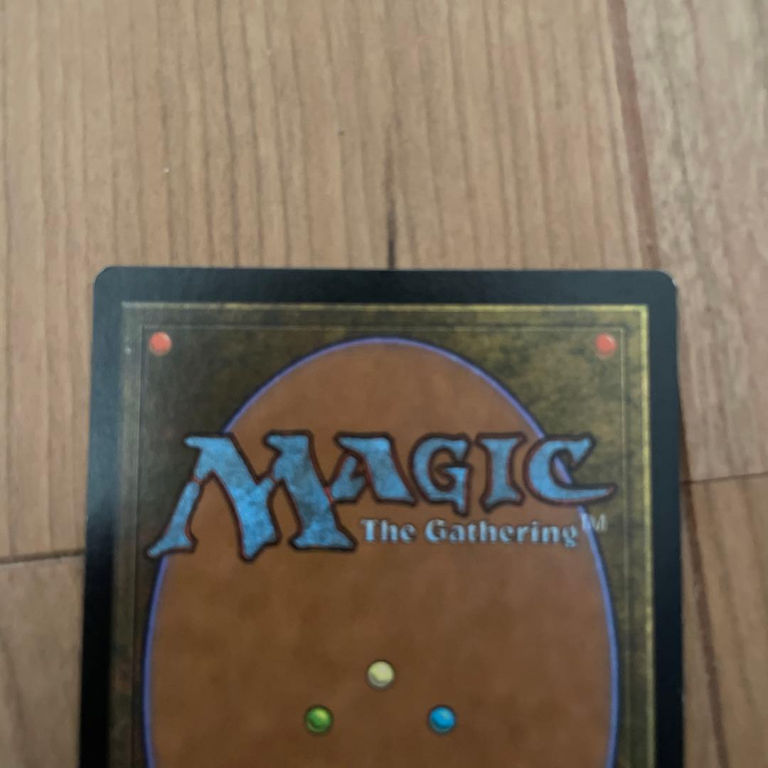 【MTG】ヨーグモスの意志/Yawgmoth's Will[USG]