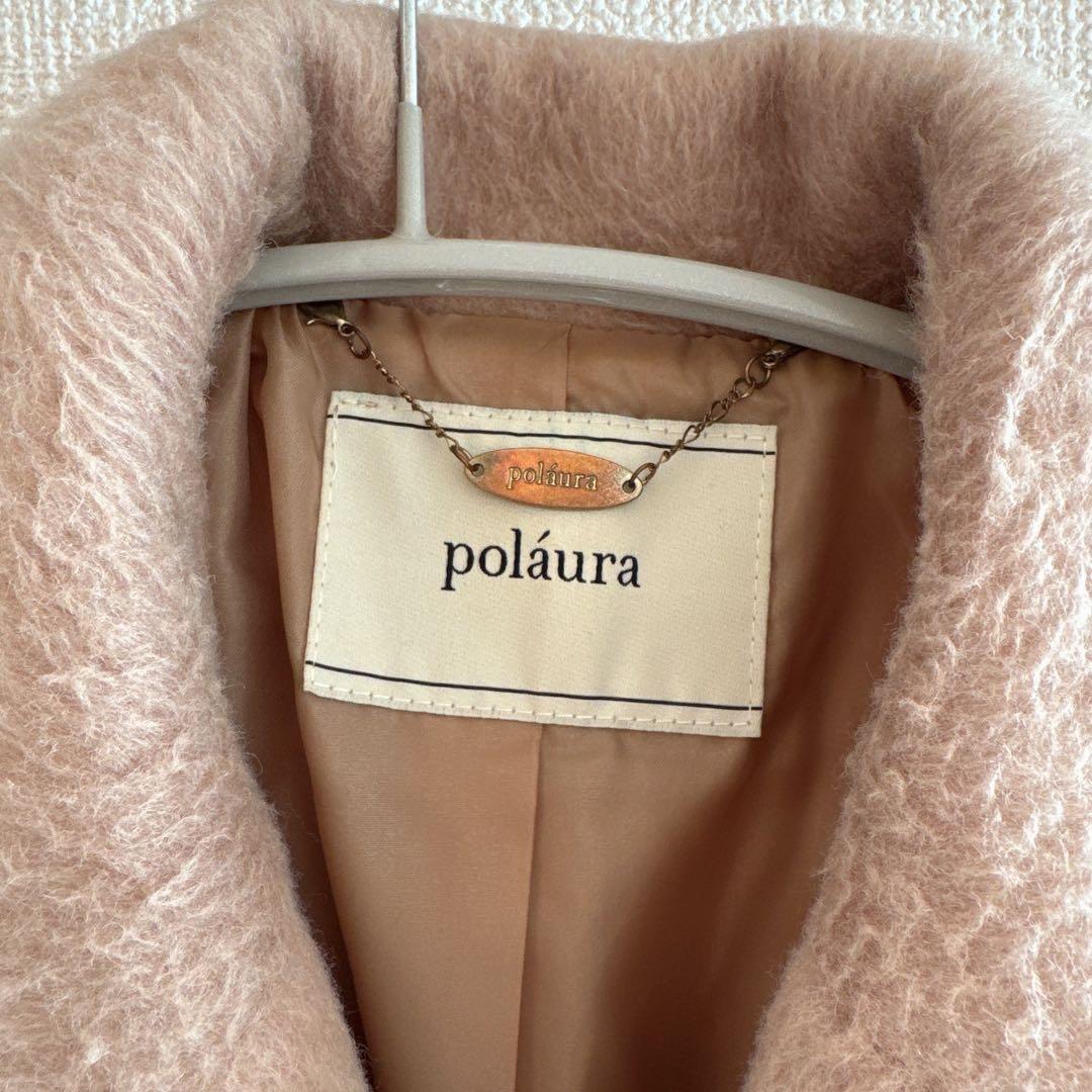 まんまさま専用