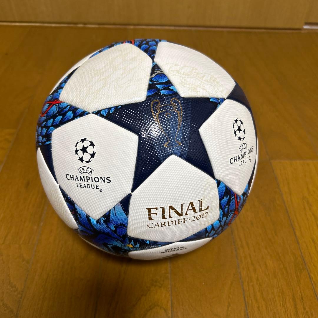 チャンピオンズリーグ公式球　FINAL2017