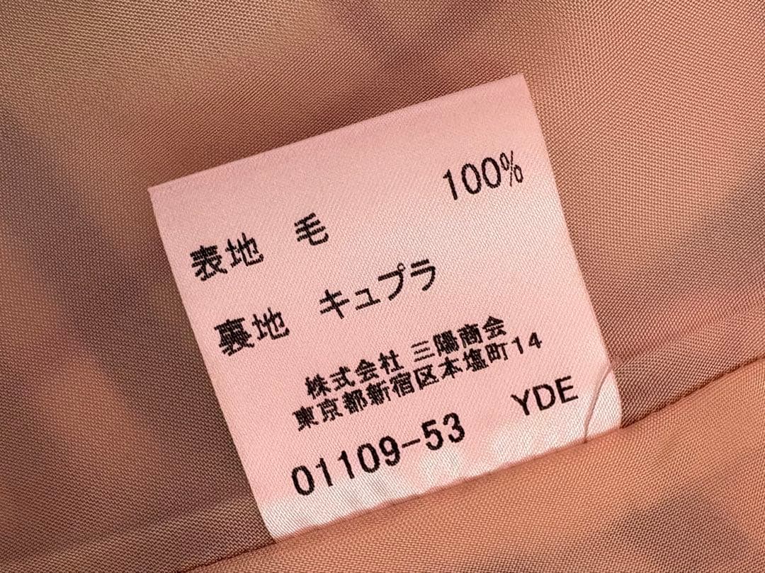 BURBERRY 巻きスカート チェック柄 ベルト付き ウエスト調整可 M相当