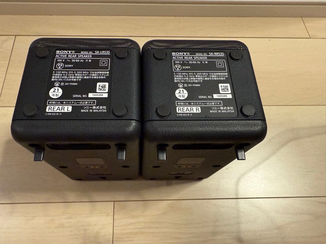 た*し様 SONY ワイヤレス リアスピーカー SA-RS3S