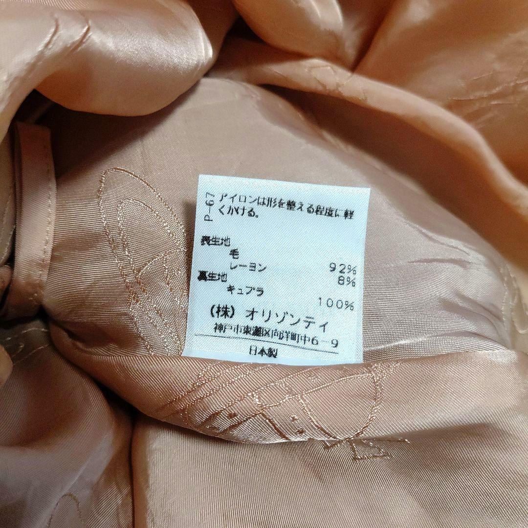 ヴィヴィアン　スカート　ウール　プリーツ チェック　オーヴボタン　裏地ロゴ　L