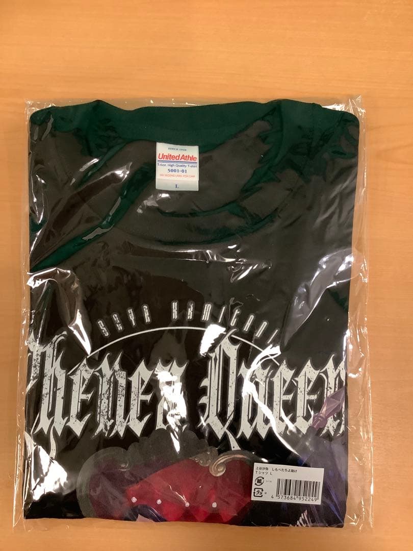 上谷沙弥 L-size しもべたちよ跪け Tシャツ STARDOM