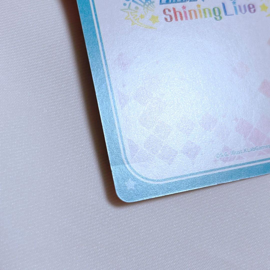 うたプリ シャニライ ビジュコレ vol.1 BOX 特典 PR 神宮寺レン