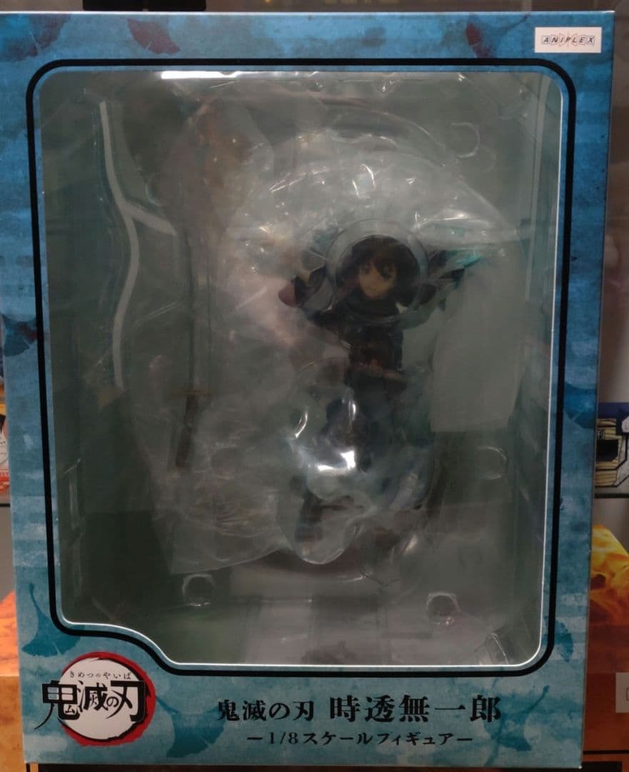 アニプレックス 鬼滅の刃 時透無一郎 フィギュア