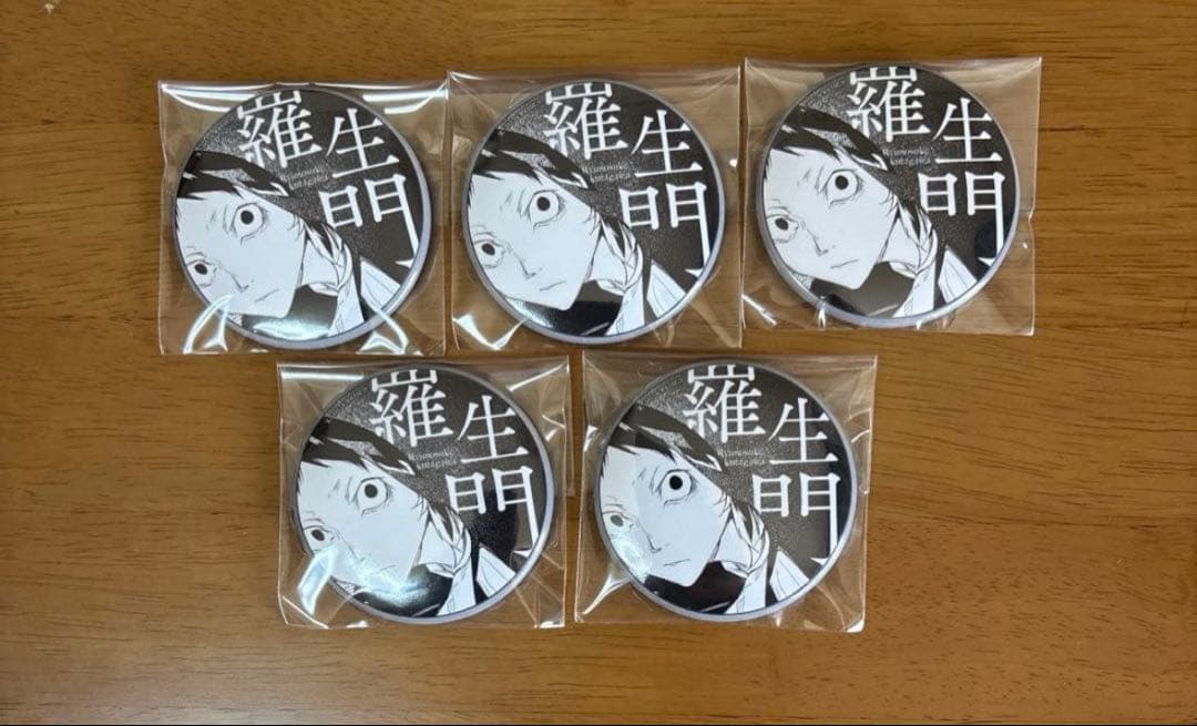 文豪ストレイドッグス 芥川龍之介 大博覧会 原作柄 缶バッジ