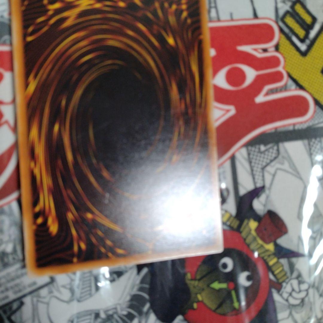 エラーカード　ニスズレ　暗黒騎士ガイア　遊戯王　初期