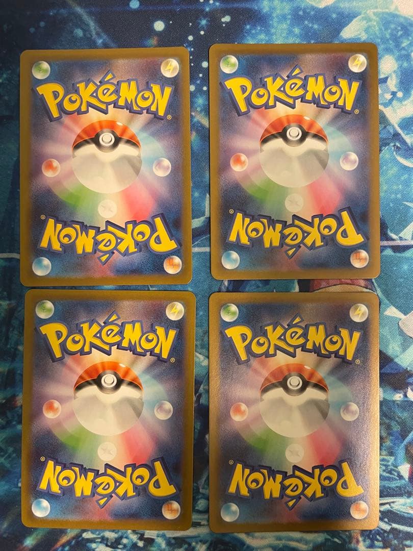 【匿名配送】リーリエの決心 SR 4枚