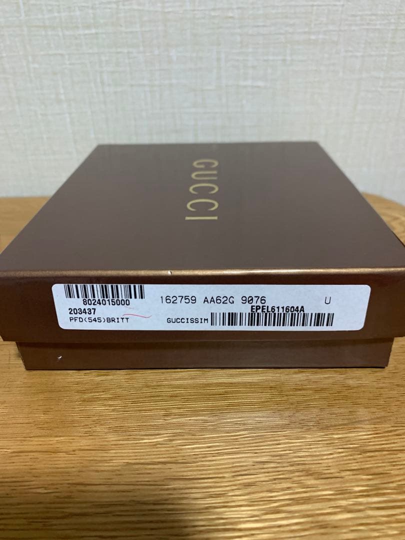 Gucci 財布　二つ折り　未使用　ホワイト　GGシマ