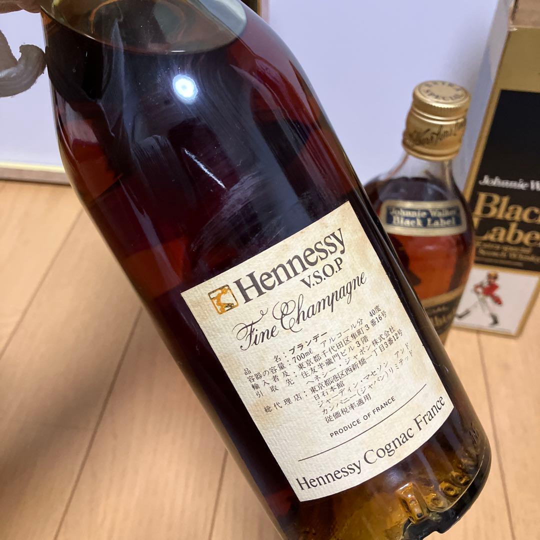 ヘネシー コニャック ●ジョニーウォーカ― ブラックラベル 古酒セット
