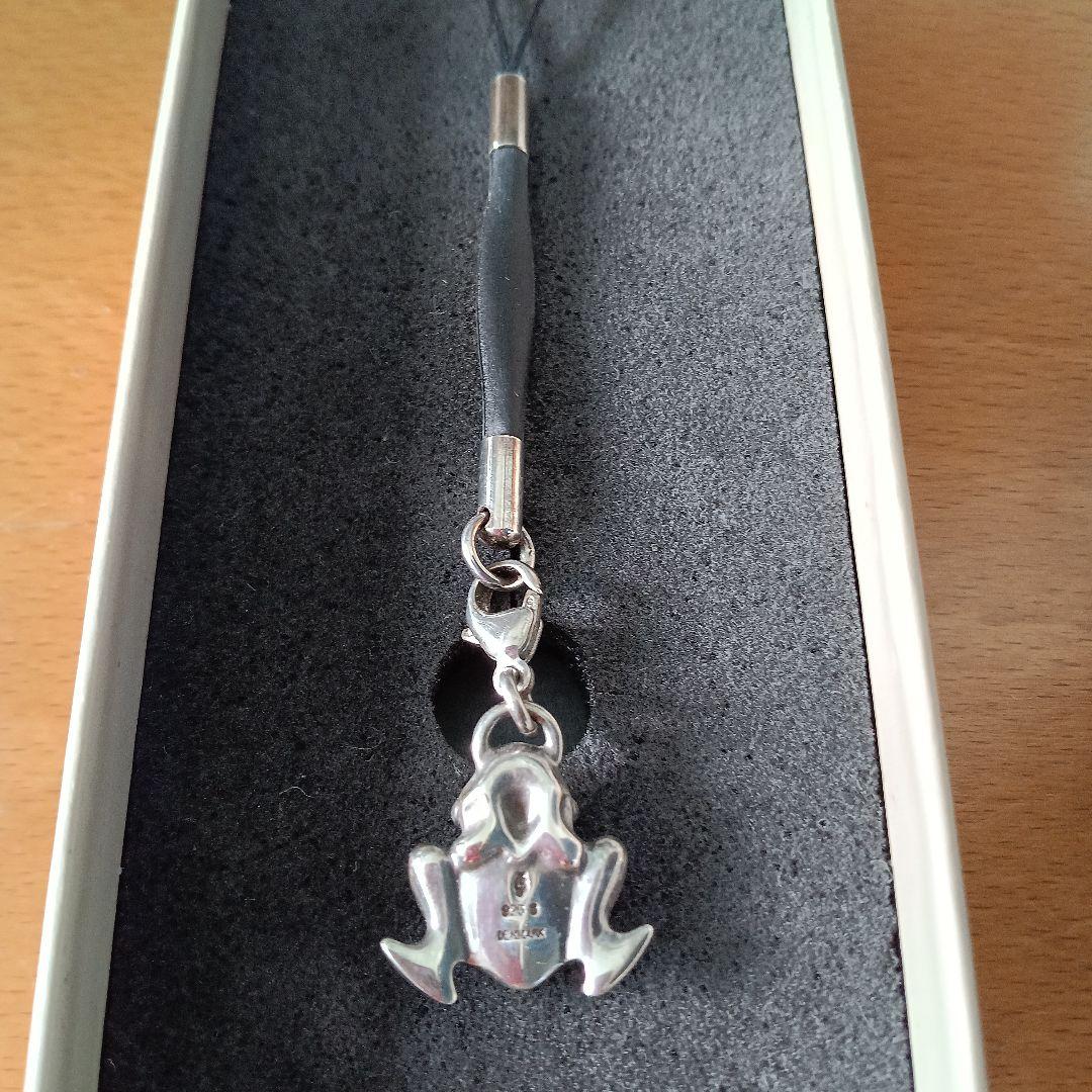 ジョージジェンセン　ストラップ