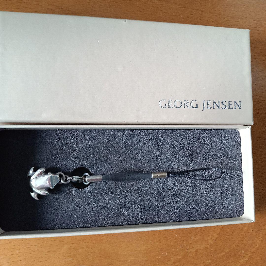 ジョージジェンセン　ストラップ