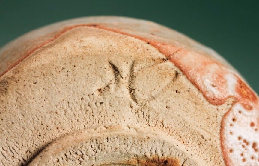 【桃山陶の名工】玉置保夫　志野茶碗　本物保証　県重要無形文化財保持者　卯花墻