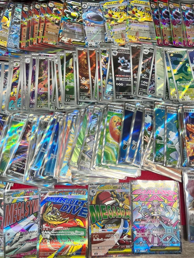H*様 ポケモンカードSR.SAR100枚　AR100枚　RR.RRR450枚ま