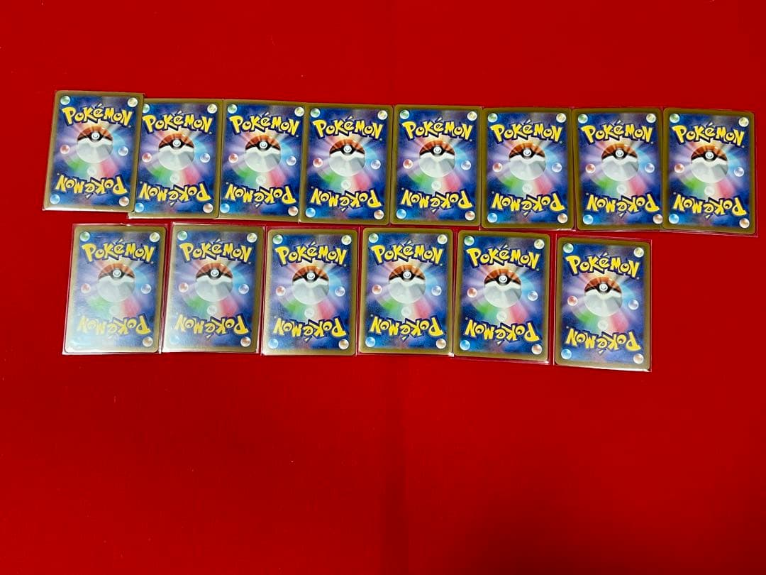 H*様 ポケモンカードSR.SAR100枚　AR100枚　RR.RRR450枚ま