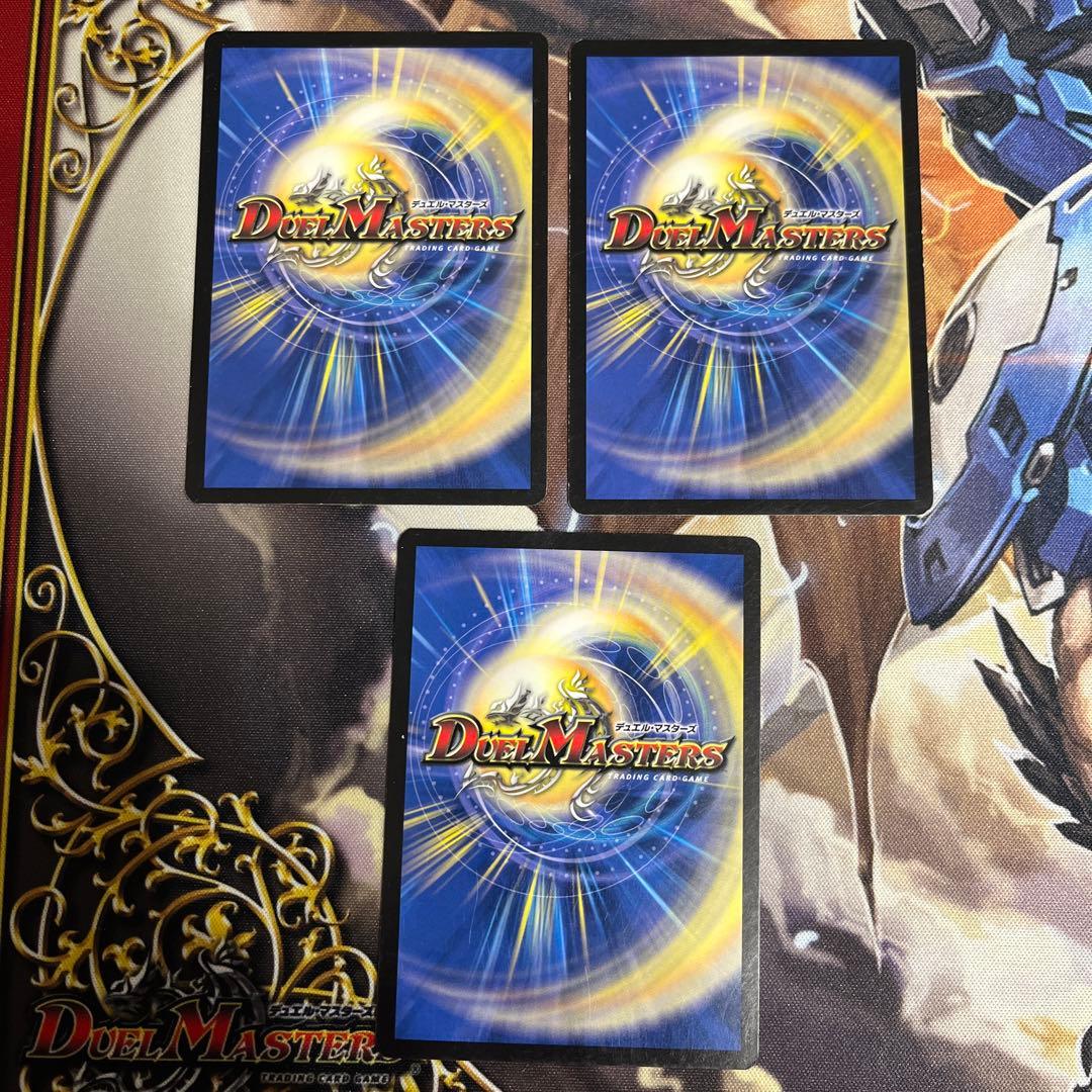 英語　プロモ　3種