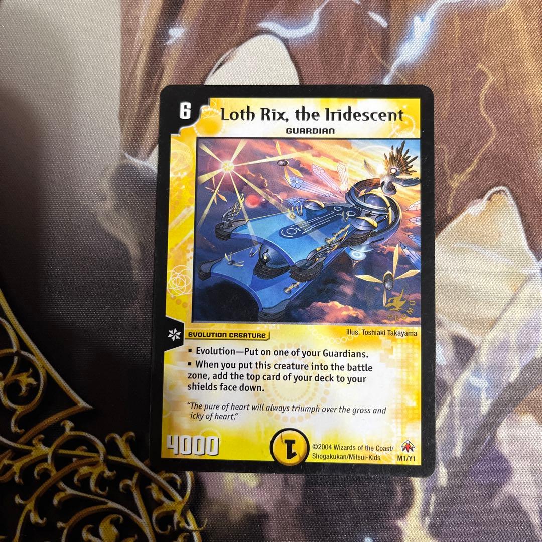 英語　プロモ　3種