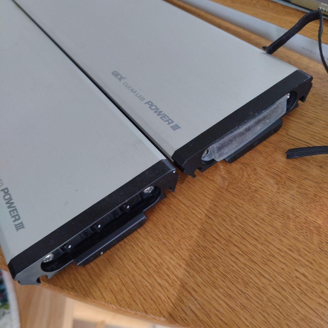 GEX CLEAR LED POWER III 90cm LEDライト　2セット