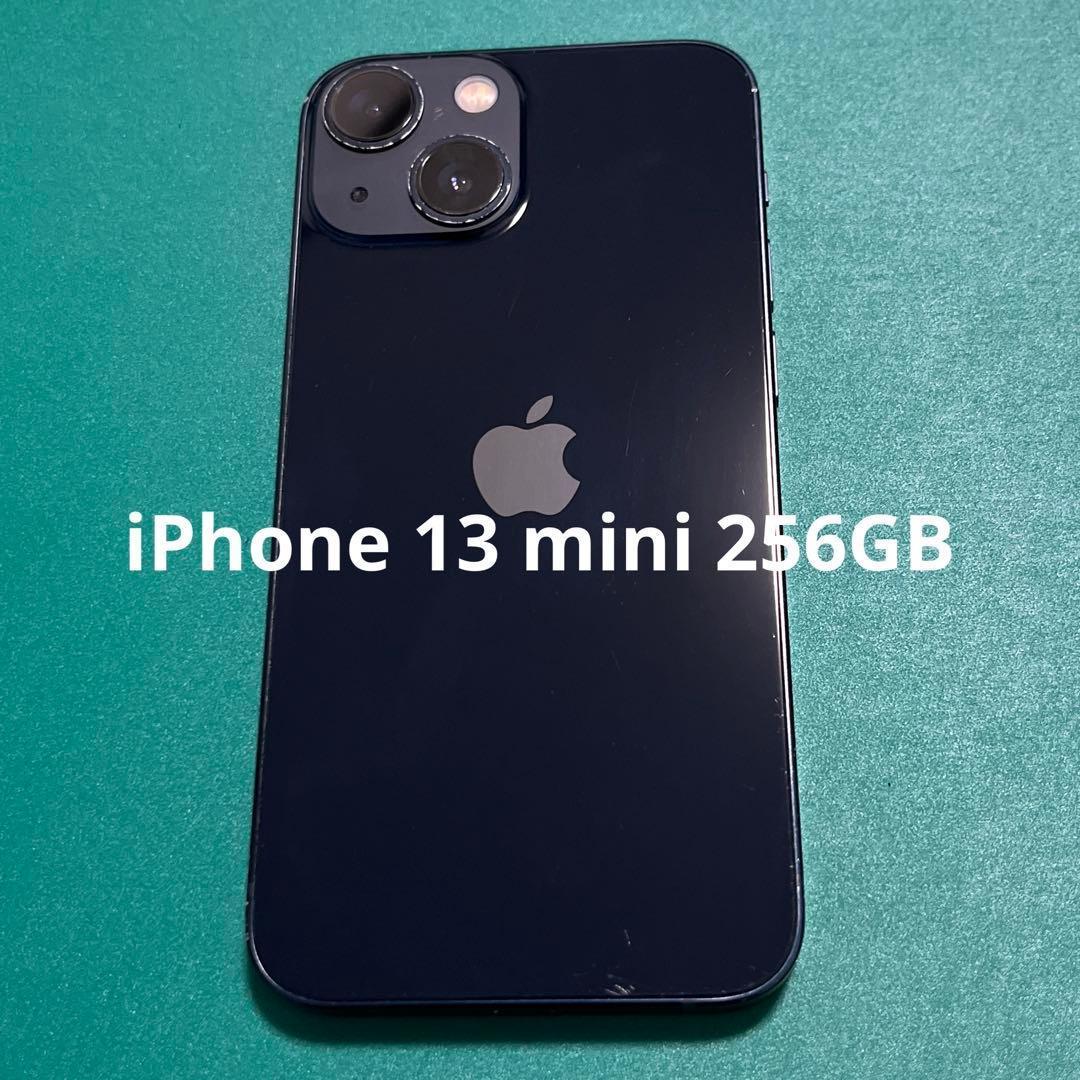 【中古】iPhone 13 mini ブラック 256 5