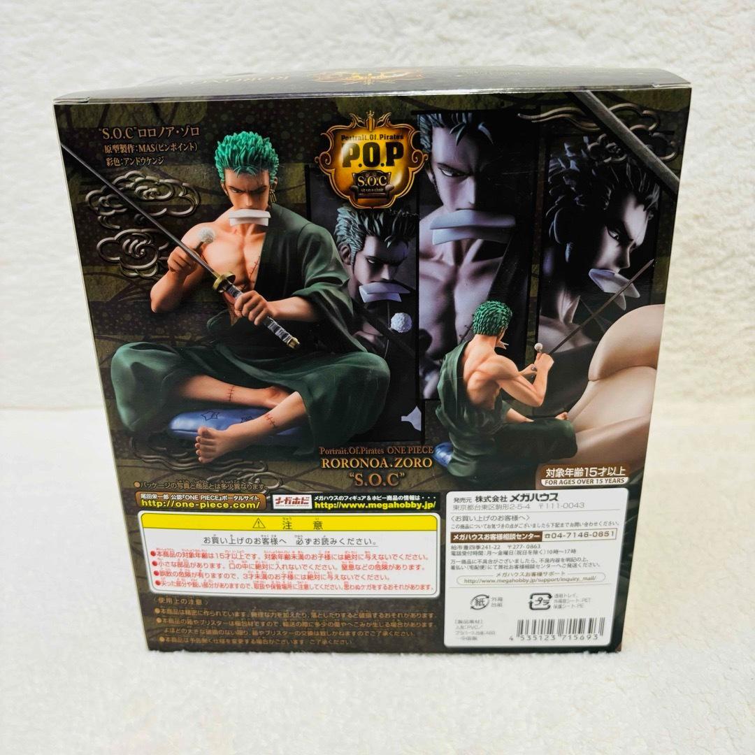 【未開封】ONE PIECE ワンピース　POP S.O.C ロロノア・ゾロ