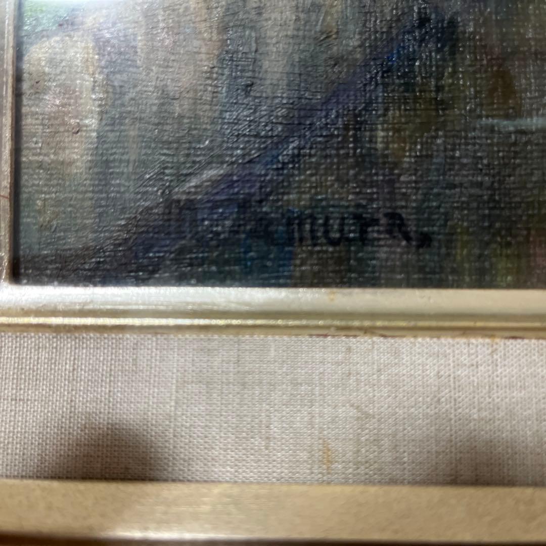 オランダ マルケン島はねはし