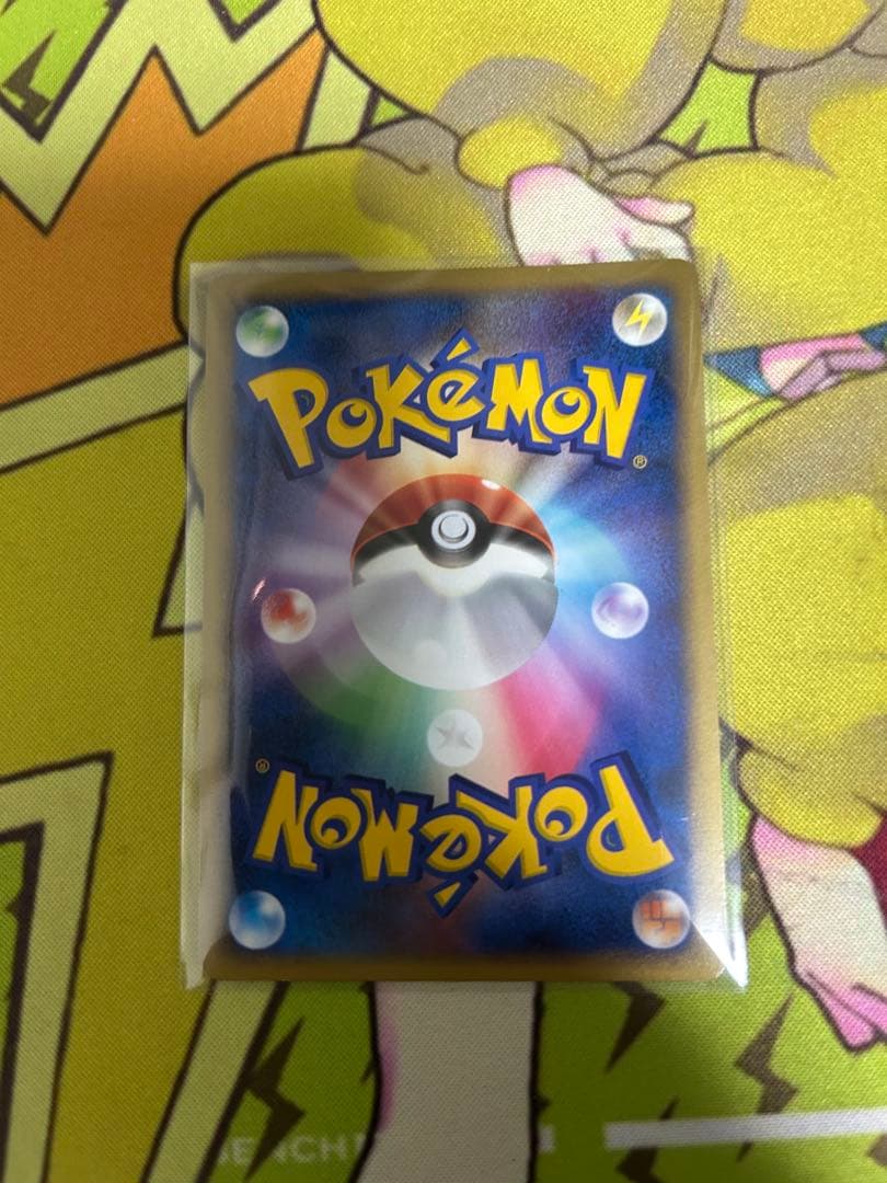 ポケモンカード　エーフィex 金の空　銀の空