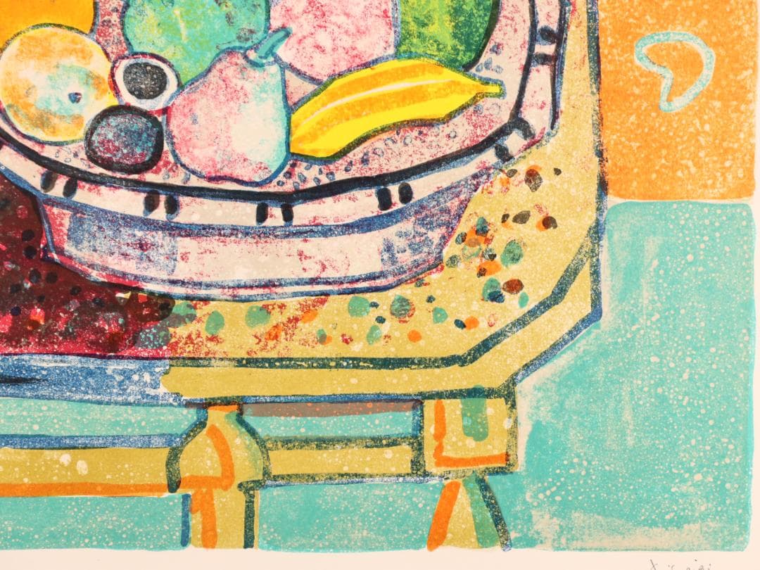 ポール アイズピリ 「 赤い壁掛けのある静物 」　25号　リトグラフ　3/225